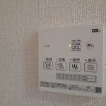 (内装) (内装)