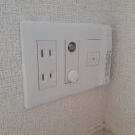 光コンセント
