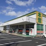 今井書店　湖山店まで約70m(周辺)