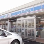 ローソン鳥取賀露団地店まで約1300m(周辺)