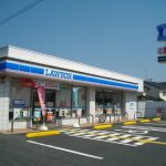 ローソン鳥取立川町店まで約350m(周辺)