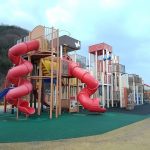 重箱緑地公園まで約1700m