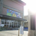 鳥取市立稲葉山小学校まで約550m(周辺)