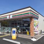 セブンイレブン 鳥取卯垣店まで約700m(周辺)
