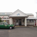湖山駅まで約260m(周辺)
