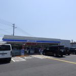 ローソン 鳥取インター店より約1,000メートル(周辺) ローソン 鳥取インター店より約1,000メートル(周辺)