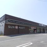 サンマート 西店より約500メートル(周辺) サンマート 西店より約500メートル(周辺)