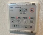 浴室乾燥機(風呂) 浴室乾燥機(風呂)