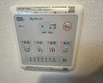 浴室乾燥機 浴室乾燥機