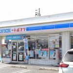 コンビニエンス ローソンポプラ鳥取的場店より約180メートル(周辺) コンビニエンス ローソンポプラ鳥取的場店より約180メートル(周辺)