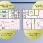(間取) (間取)