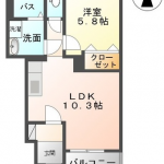 1LDK（洋5.8、LDK10.3）