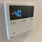追い焚き機能
