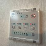 浴室乾燥機(内装)