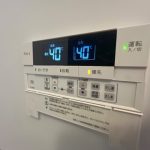 給湯器リモコン（追い焚き機能付き）(内装)